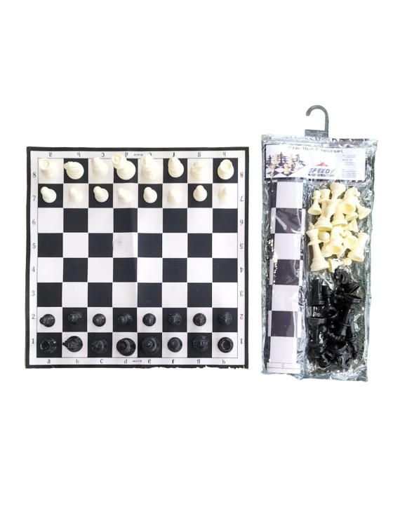 Speedy Practice Medium Chess Board () 