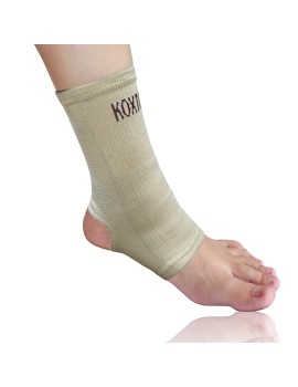 Koxtons Saga Cotton Ankle Support (Pair)