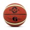 NIVIA ENGRAVER SIZE 6 BASKETBALL BALL (WOMENS)