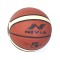 NIVIA ENGRAVER SIZE 5 BASKETBALL BALL (YOUTH) 
