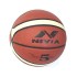 NIVIA ENGRAVER SIZE 5 BASKETBALL BALL (YOUTH) 