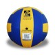SPARTAN LOTUS VOLLEY VB504 VOLLEYBALL BALL (SIZE 4) 