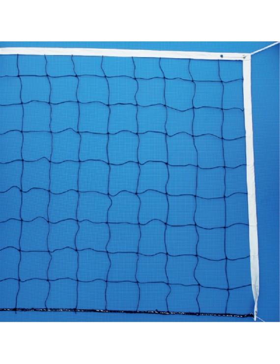 Vinex Nylon Volleyball Net (Pacer)