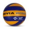 NIVIA SPOT (12P) VOLLEYBALL BALL (WHITE) 