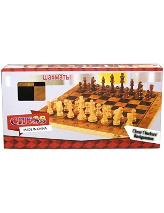 Waxmatbi Wooden Chess Board (Medium)