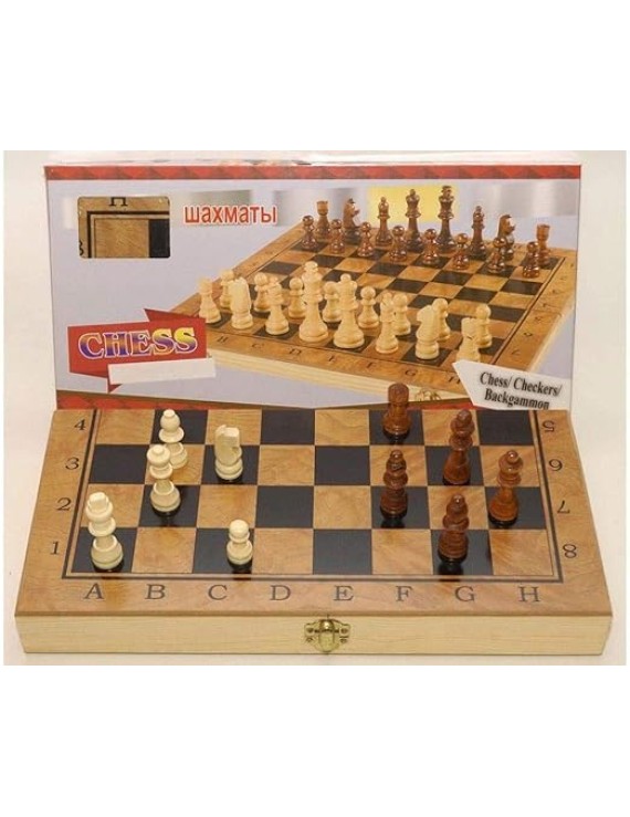 Waxmatbi Wooden Chess Board (Medium)