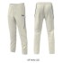 TYKA APEX FULL TRACK CRICKET TRACK PANTS (OFF WHITE) 