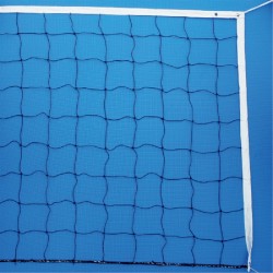 Vinex Nylon Volleyball Net (Pacer)