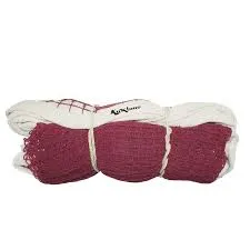 Koxtons Badminton net kx 111